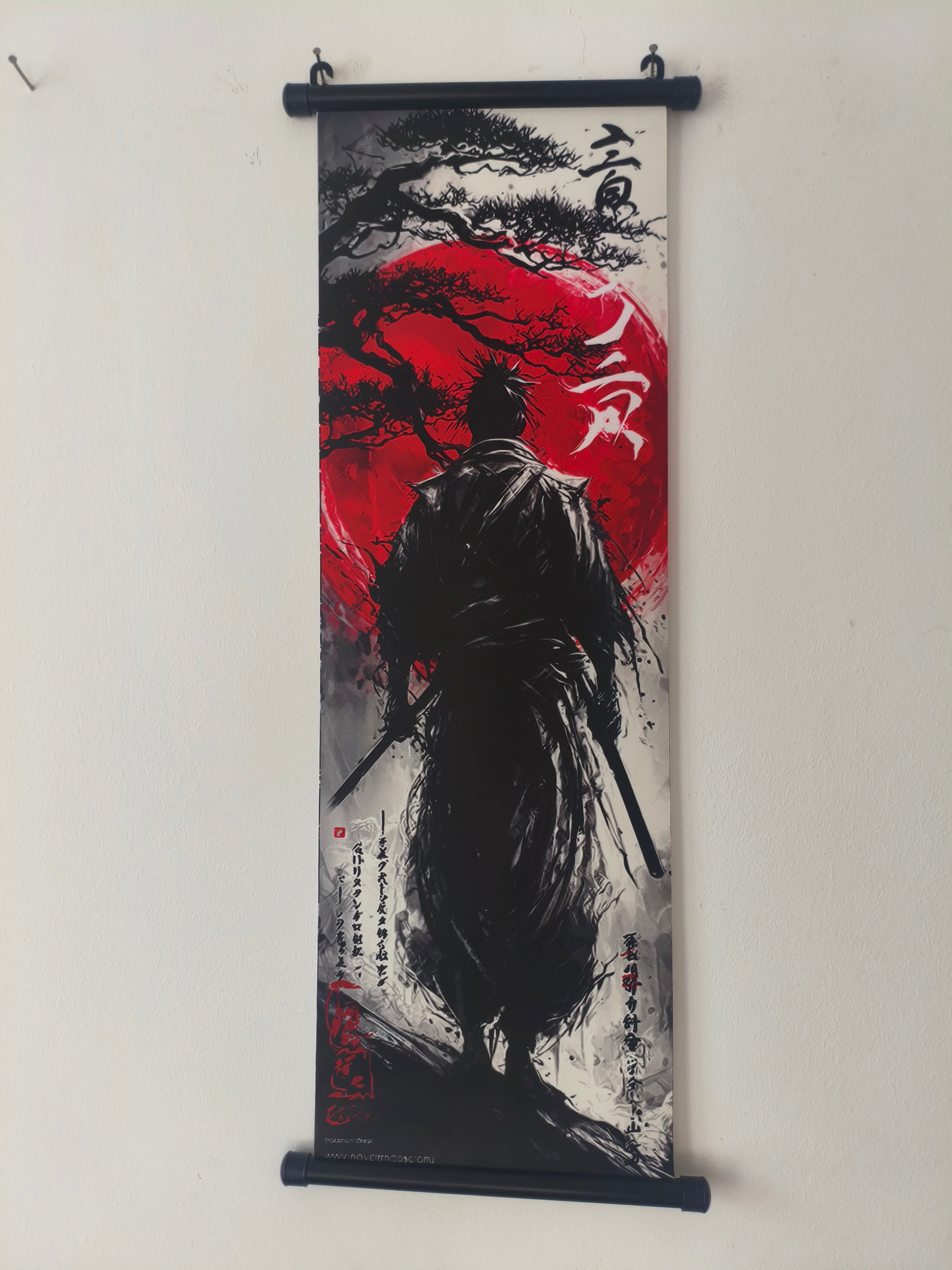 Az éj harcosa Samurai
