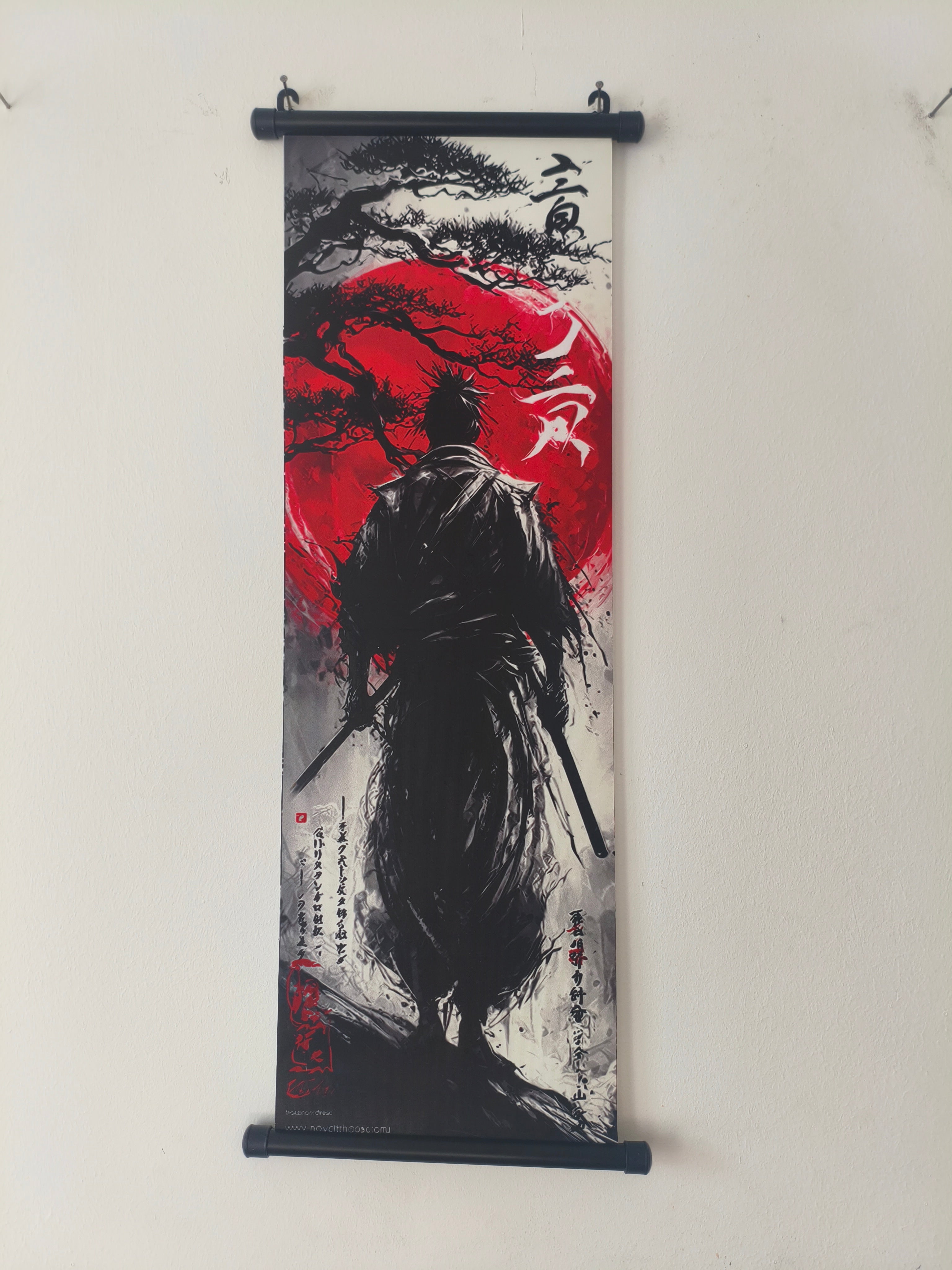 Az éj harcosa Samurai