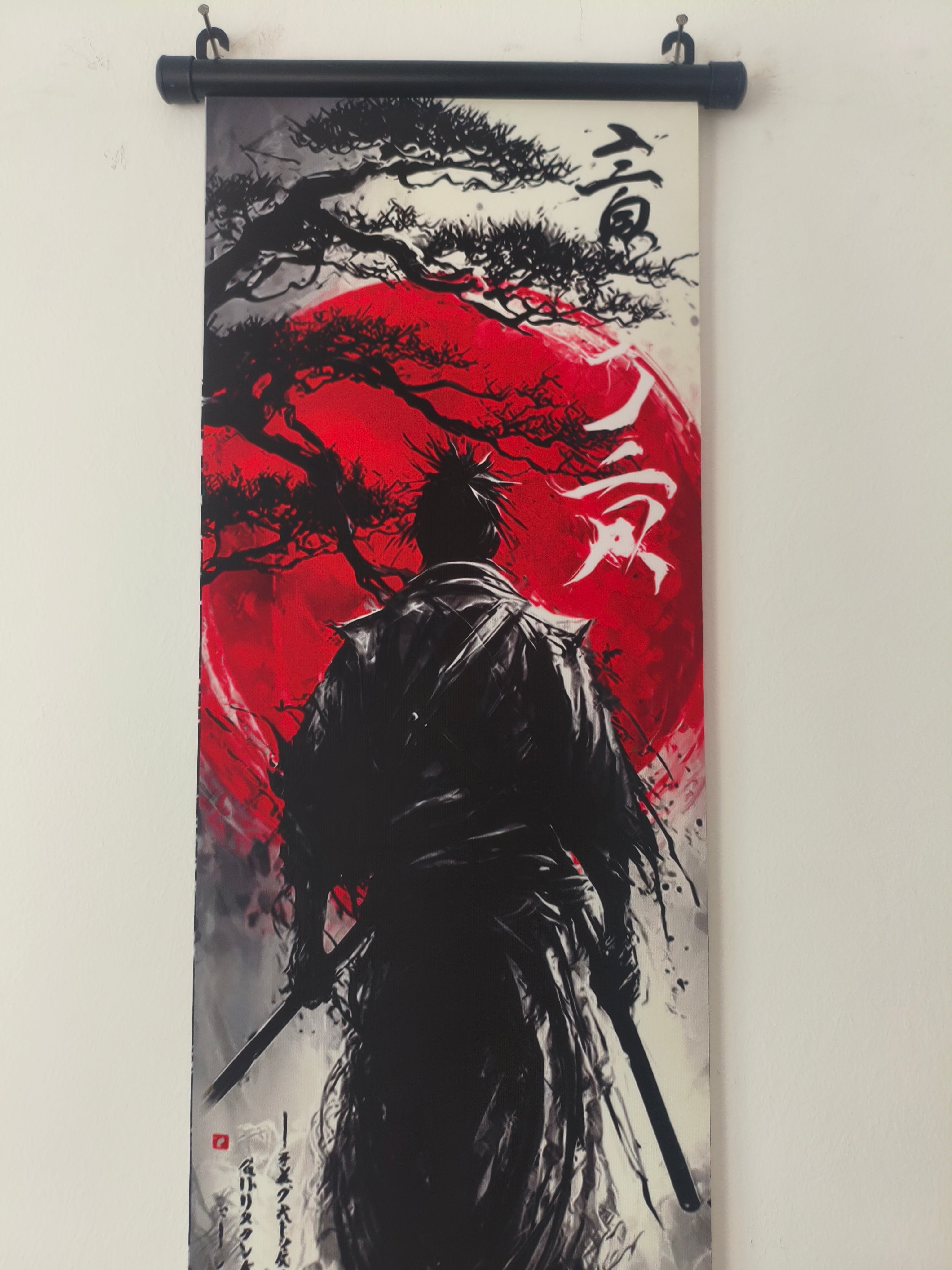 Az éj harcosa Samurai