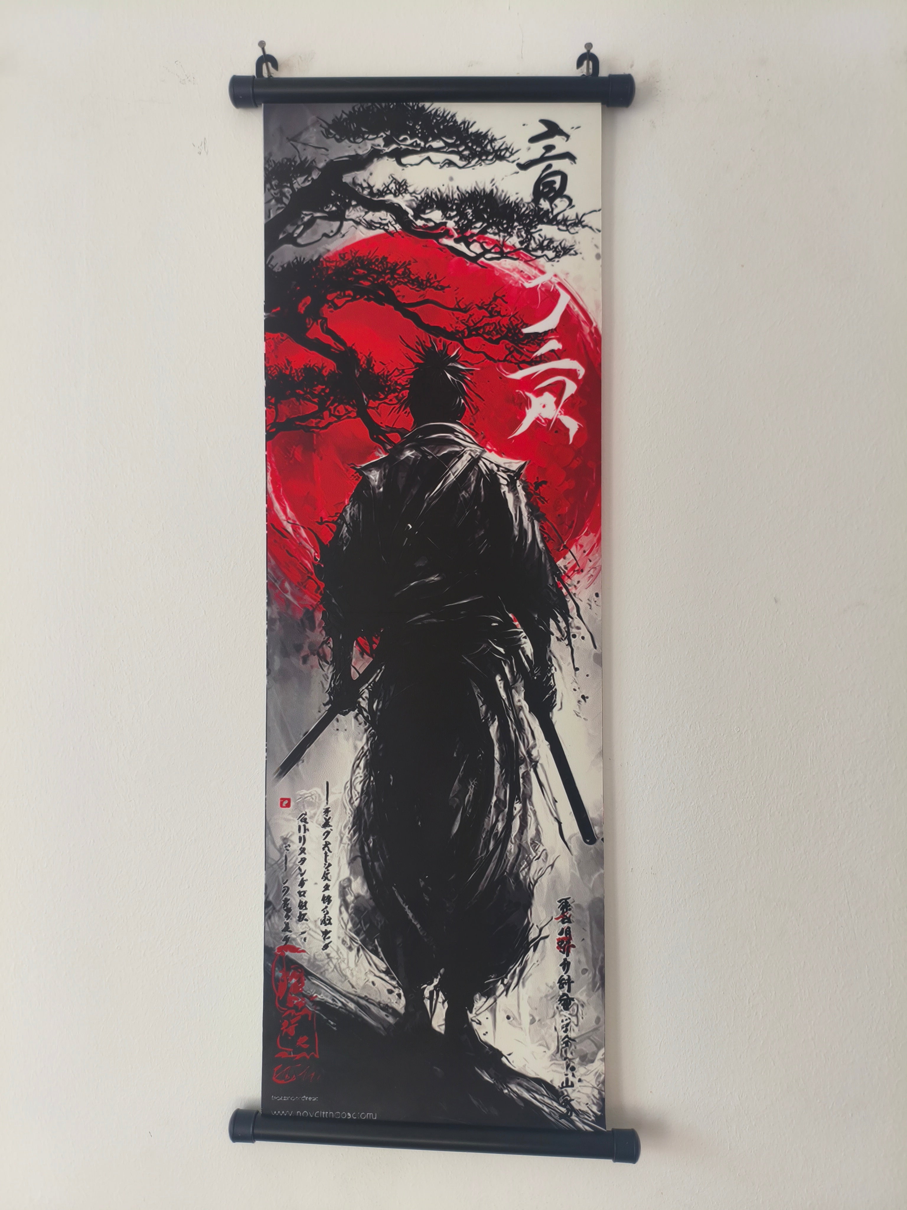 Az éj harcosa Samurai